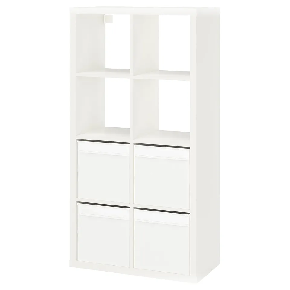 A white KALLAX bookshelf, a modern storage unit with a grid design combining open shelves and drawers.