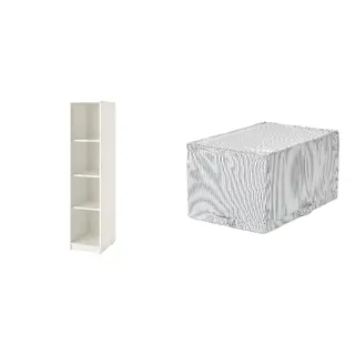 KLEPPSTAD/STUK set: open wardrobe + storage case, white + white/grey, Width 39 x Depth 55 x Height 176 cm