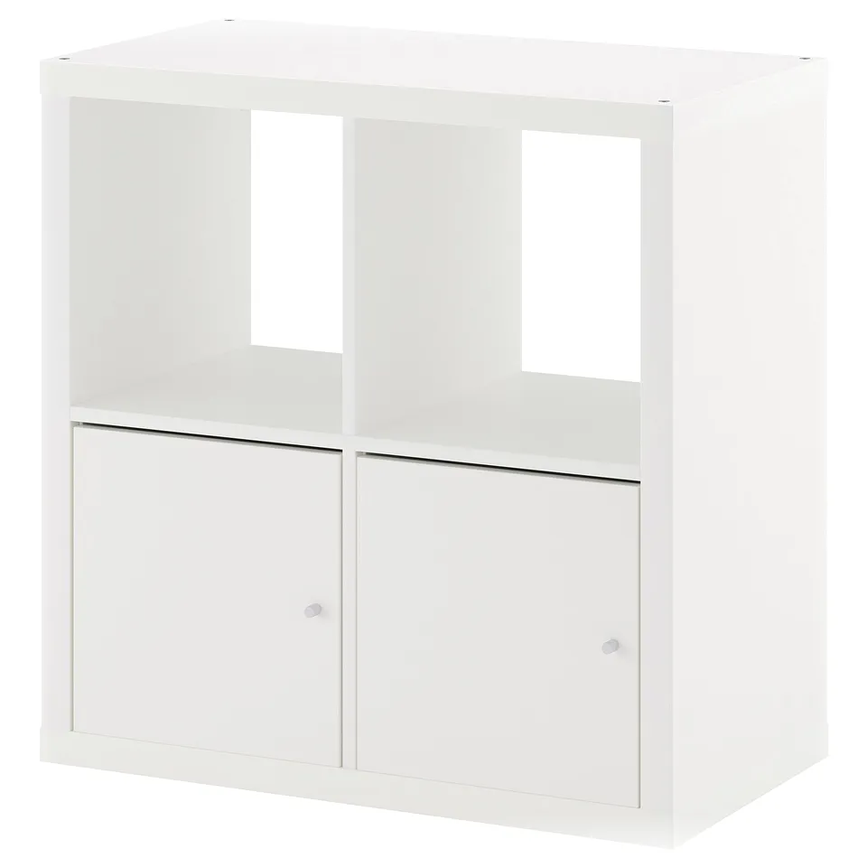 White KALLAX storage unit: 3 open compartments, 1 with door. Square, modern design.
