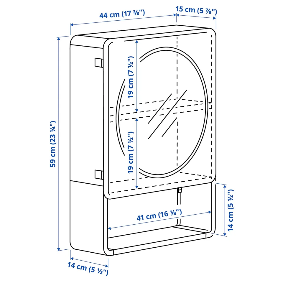 part: IVÖSJÖN mirror cabinet with 1 door
