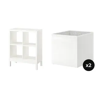 DRÖNA/KALLAX set: shelving unit with underframe + box x2, white/white + white, Width 77 x Depth 39 x Height 94 cm