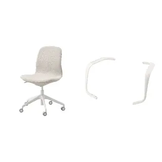 LÅNGFJÄLL set: conference chair + pair of armrests, Gunnared beige/white + white, Width 68 x Depth 68 cm