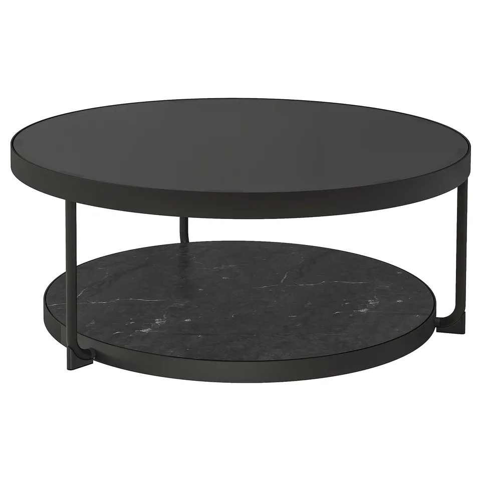 part: FRÖTORP coffee table