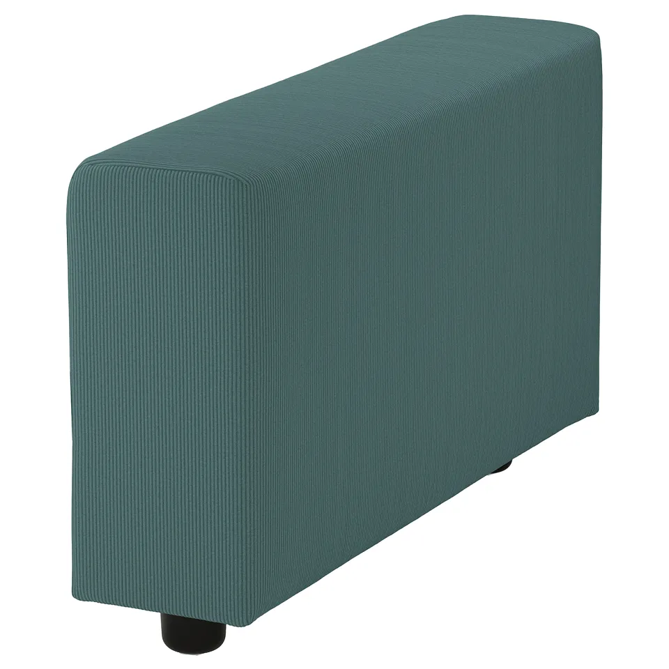 part: VIMLE cover for armrest