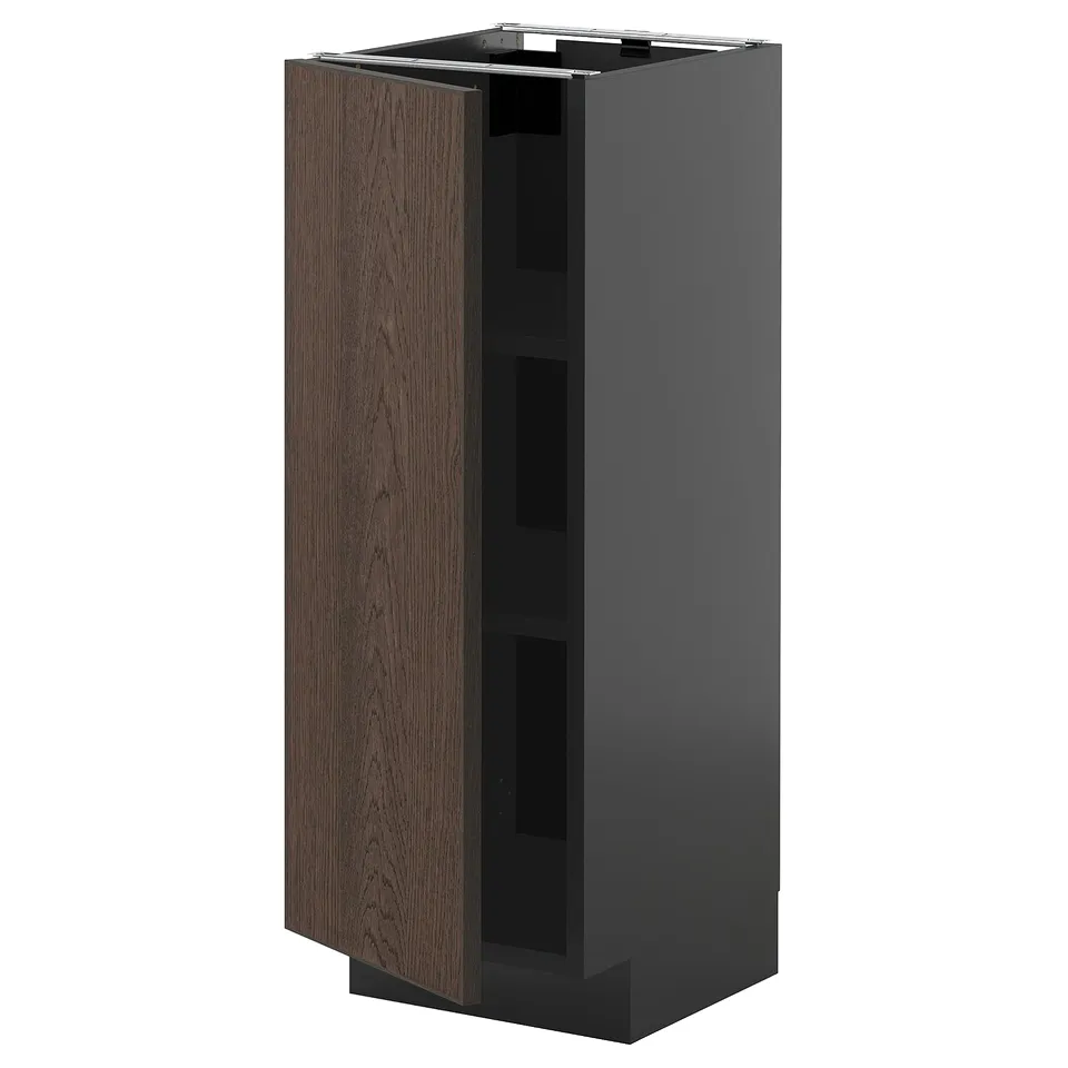 Dark grey and brown cabinet with wooden door and metal handles.