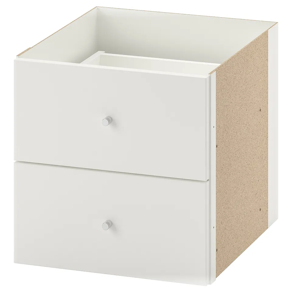 part: KALLAX insert with 2 drawers