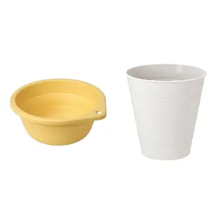 FNISS/PEPPRIG set: wash-tub + waste bin, foldable/yellow + white, Height 11 cm