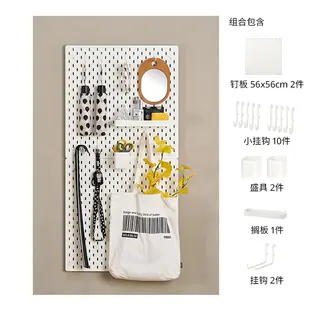 SKÅDIS set: pegboard x2 + shelf + container x2 + hook x3, white, 56x56 cm