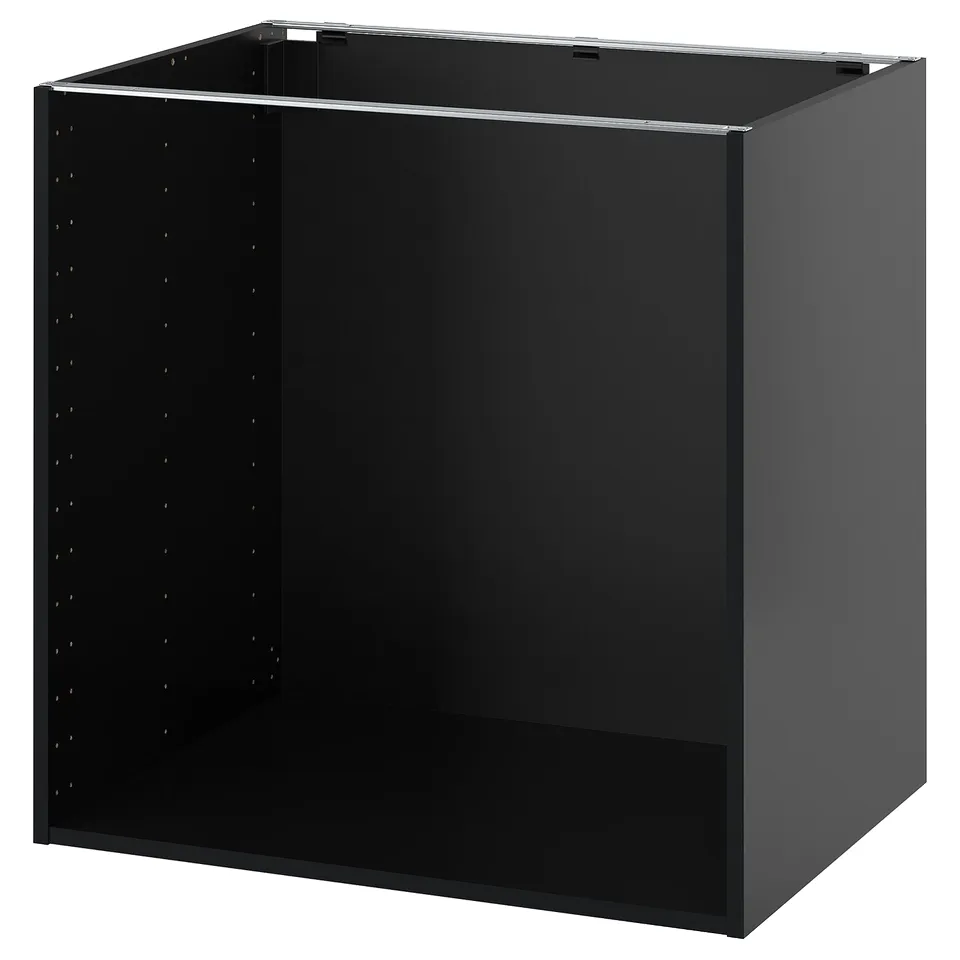part: METOD base cabinet