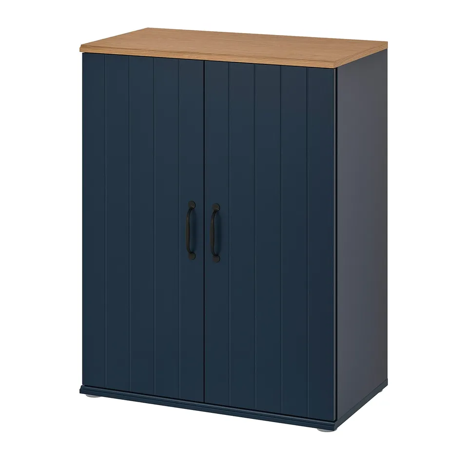 part: SKRUVBY cabinet with doors