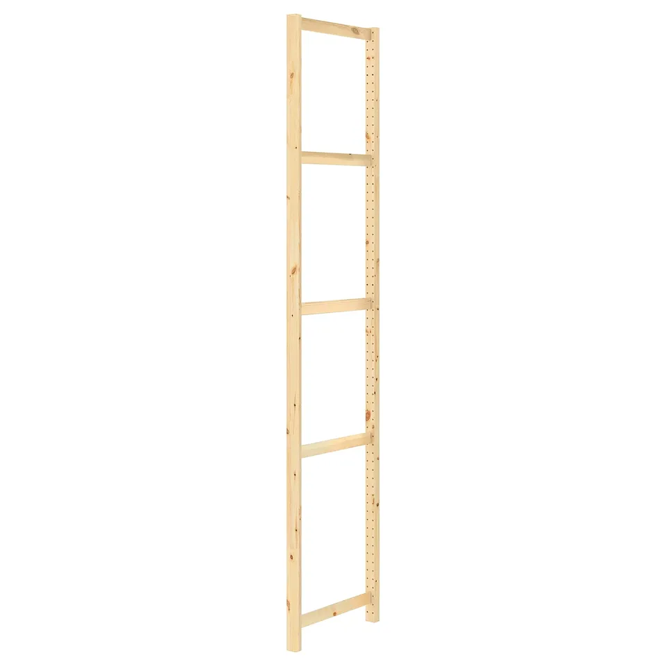 part: IVAR side unit