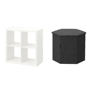 KALLAX/KJUGE set: shelving unit + pouffe with storage, white + Knisa dark grey, Width 76.5 x Depth 39 x Height 76.5 cm