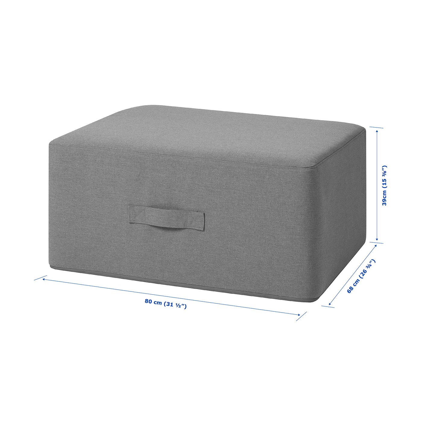 VITHÄLL grey ottoman, dimensions: 31 ½ x 26 ¾ x 15 ¾. Soft foam, adjustable, handle included.