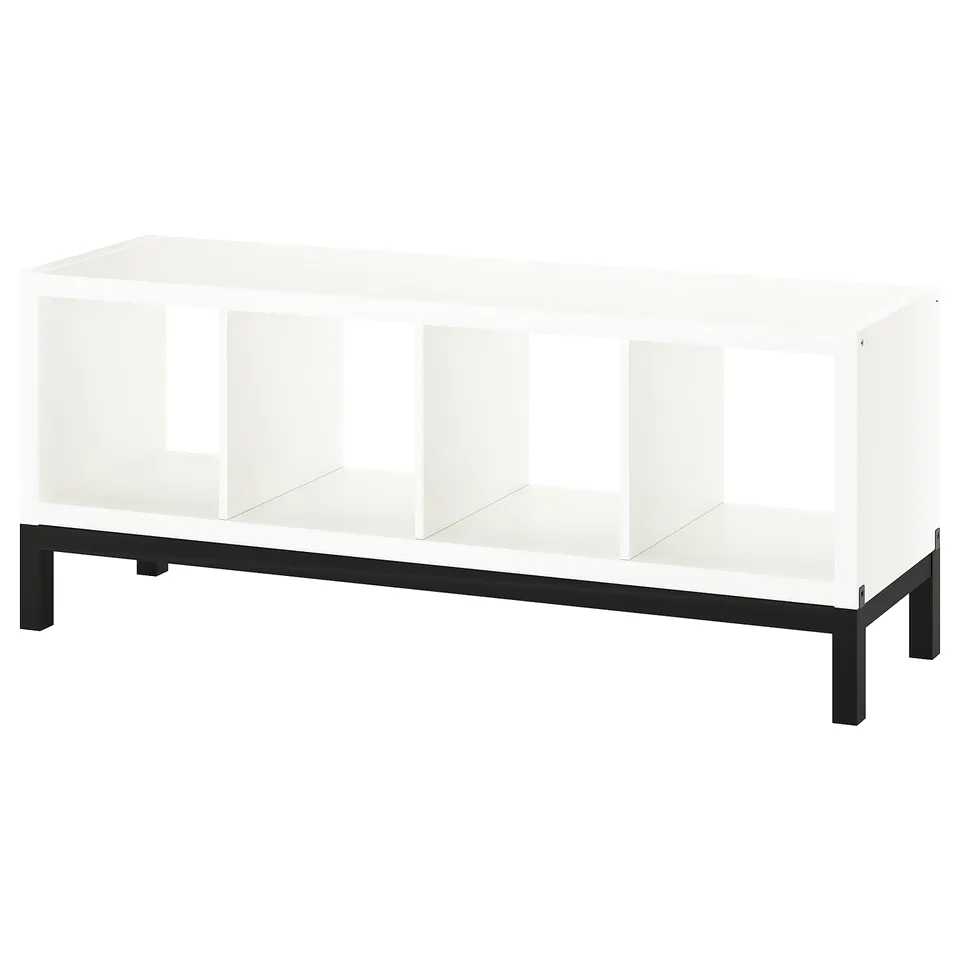 KALLAX white shelving unit: modern, rectangular, black metal legs, open storage.