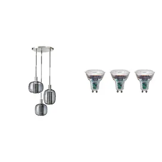 HÖGVIND/SOLHETTA set: pendant lamp with 3 lamps + LED bulb GU10 230 lumen, nickel-plated/grey glass, 41 cm