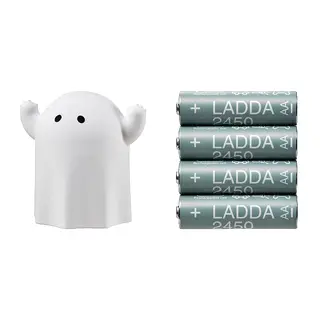 KUSTFYR/LADDA