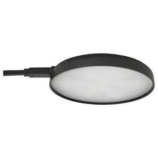STRIMSÄV LED spotlight, black, Height 1 cm
