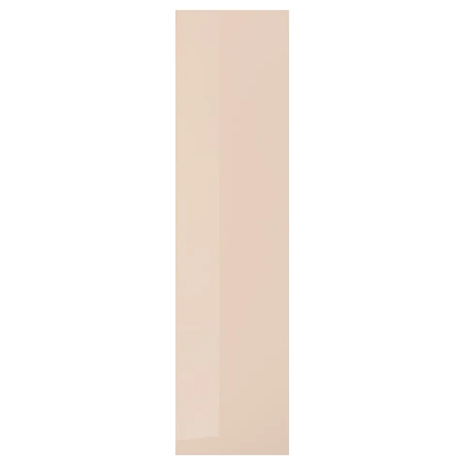 FARDAL: orange high-gloss door, modern style. Particleboard, plastic edging.