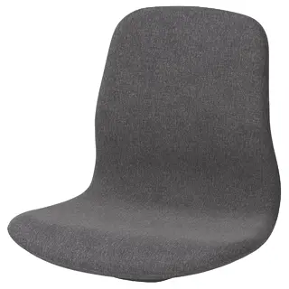 LÅNGFJÄLL seat shell, Gunnared dark grey, Width 54 x Depth 52 x Height 48 cm