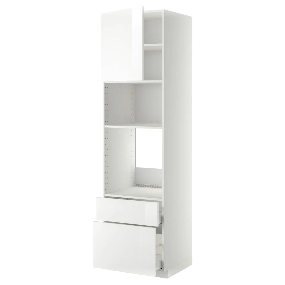 Modern white kitchen cabinet with shelves and drawers.