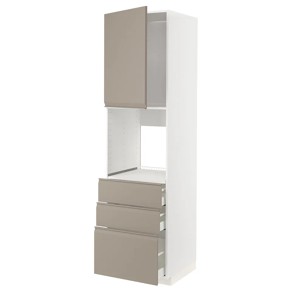 Modern kitchen cabinet, white with beige drawers, slim design.