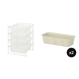 JONAXEL/NOJIG set: storage combination + organiser x2, white + plastic/beige, 50x51x70 cm