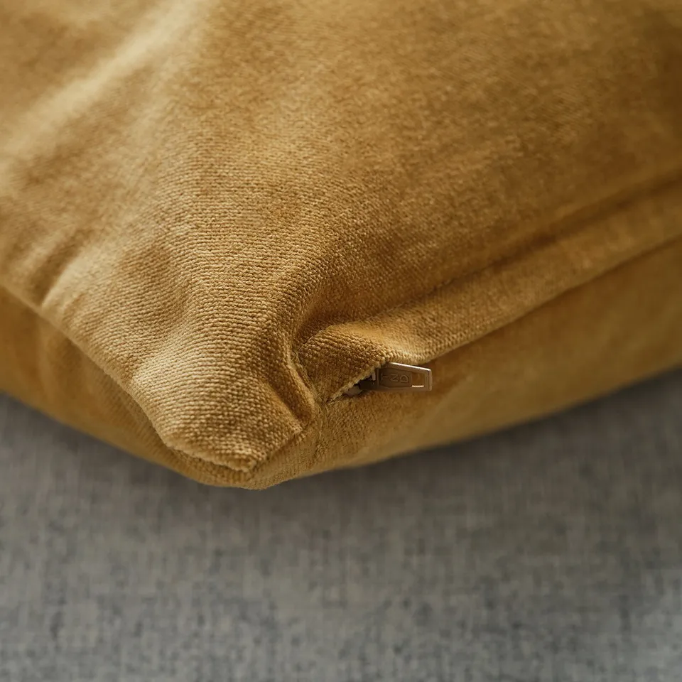 SANELA Cushion cover, yellow-brown, 50x50 cm