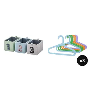 BAGIS/BARNDRÖM set: box, set of 3 + children's coat-hanger *24, green blue/beige + mixed colours, 17x27x17 cm