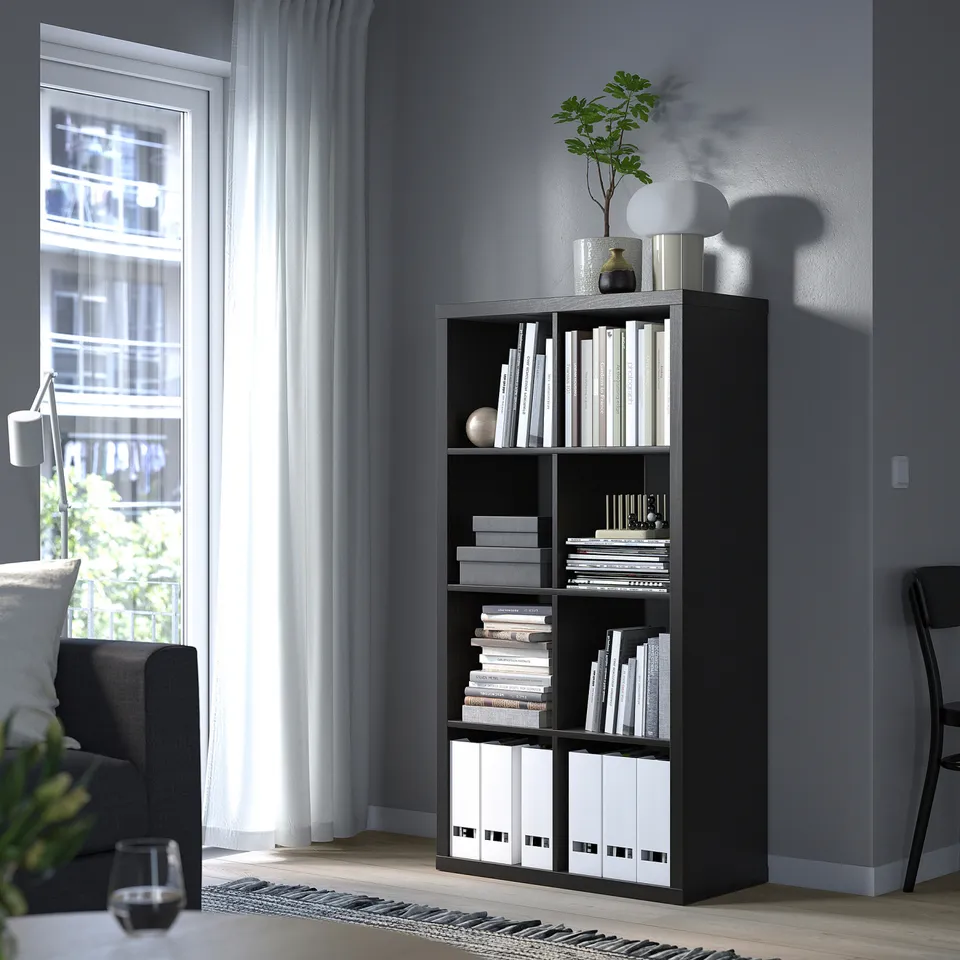 part: KALLAX shelving unit