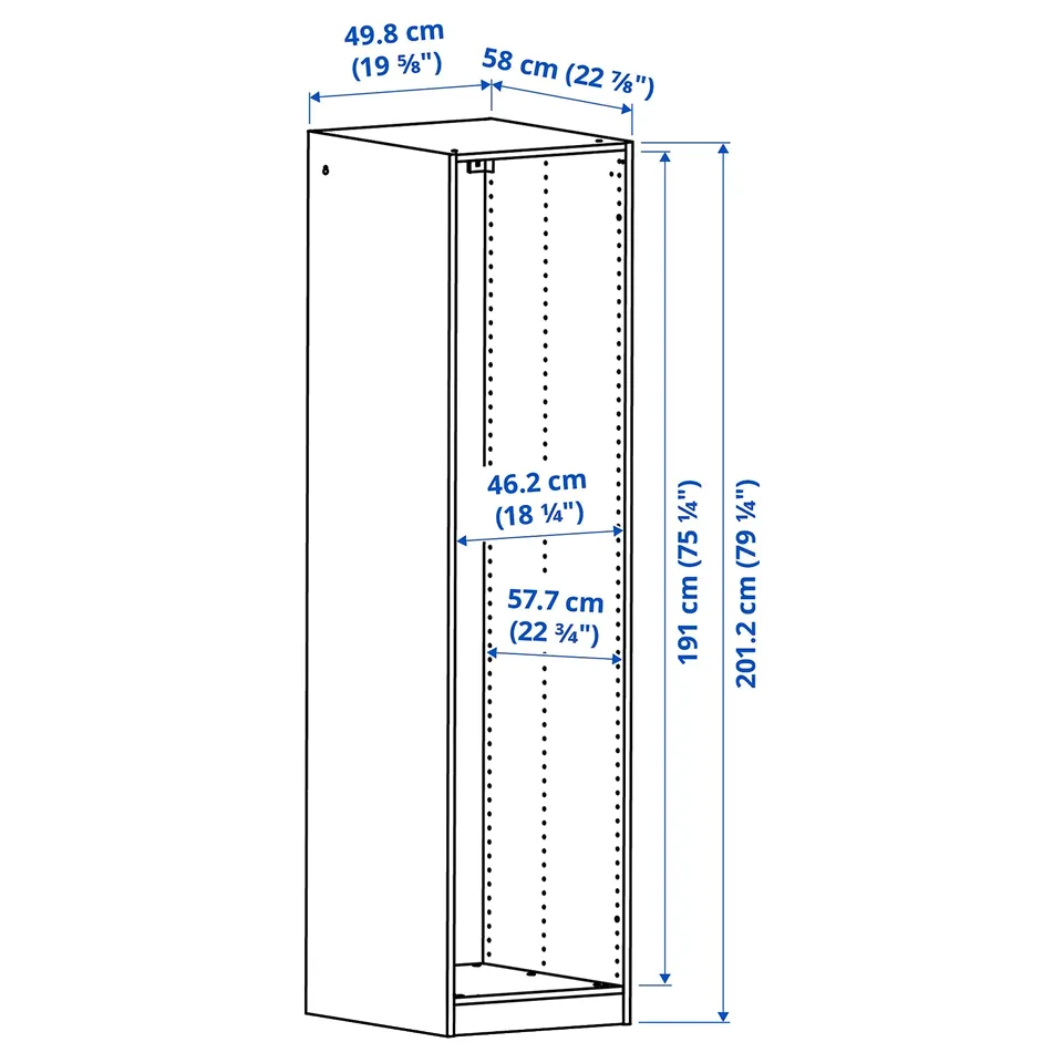 part: PAX wardrobe frame