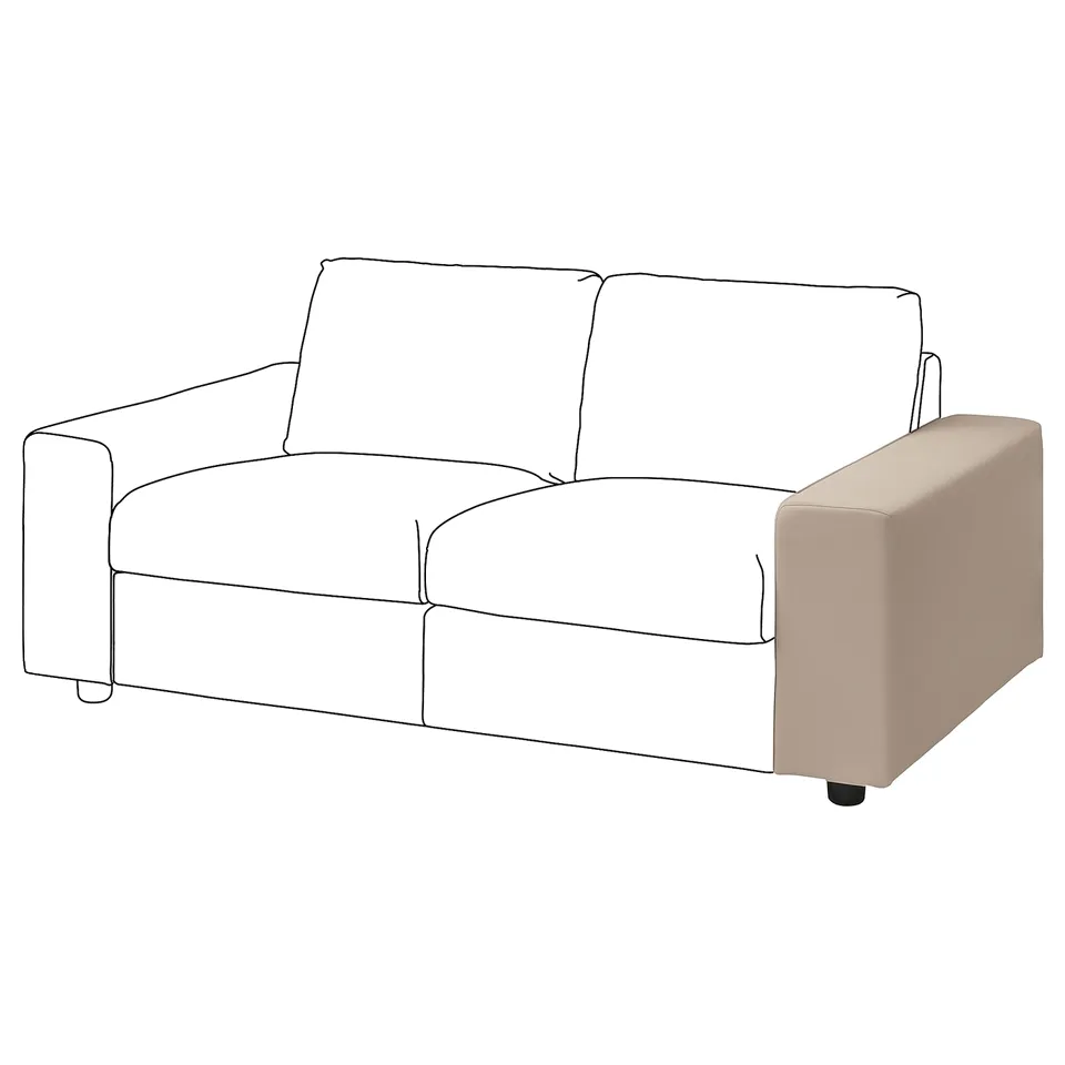 part: VIMLE cover for armrest