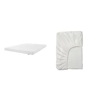 GRUSNARV/ÅKLABBEN set: natural latex mattress + waterproof mattress protector, medium firm white, Length 200 x Width 150 cm