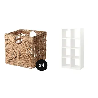 KALLAX/LUSTIGKURRE set: basket x4 + shelving unit, natural water hyacinth/seagrass + white, 32x33x32 cm