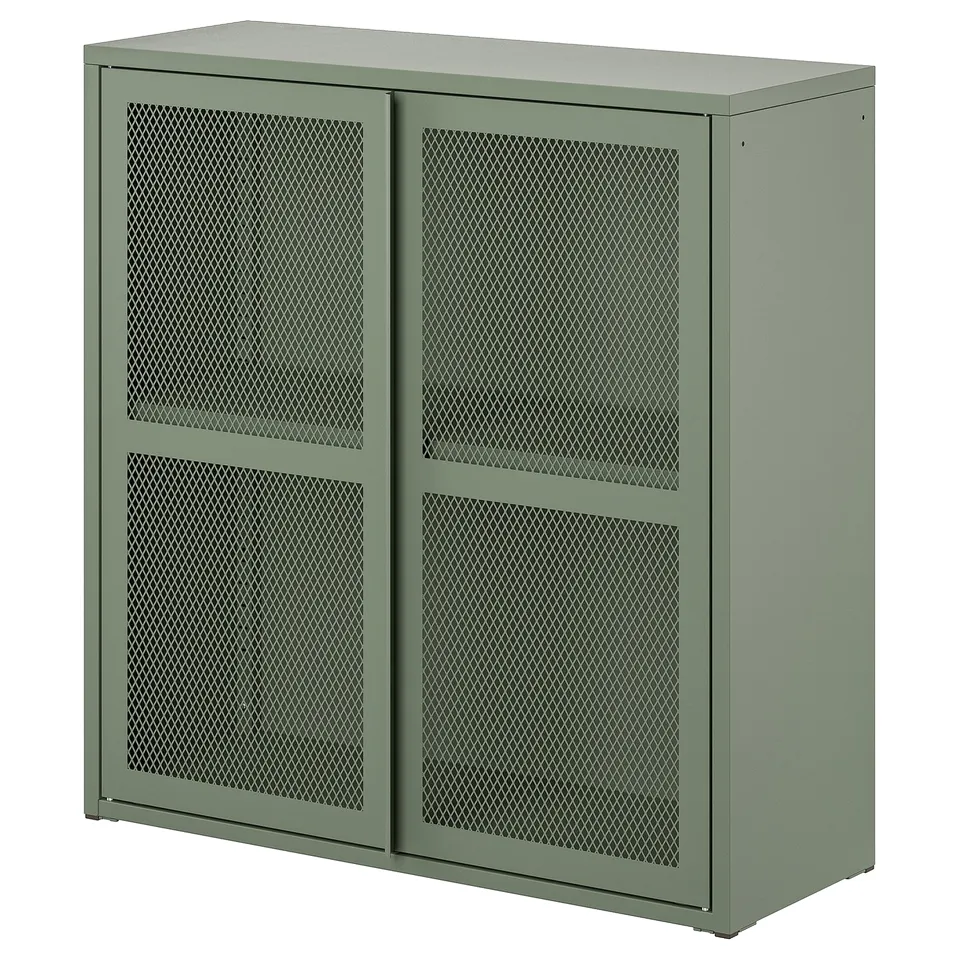 part: IVAR cabinet with doors