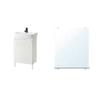 NYSJÖN set: wash-stnd w door/wash-basin/tap + mirror with shelf, white, 54x40x88 cm