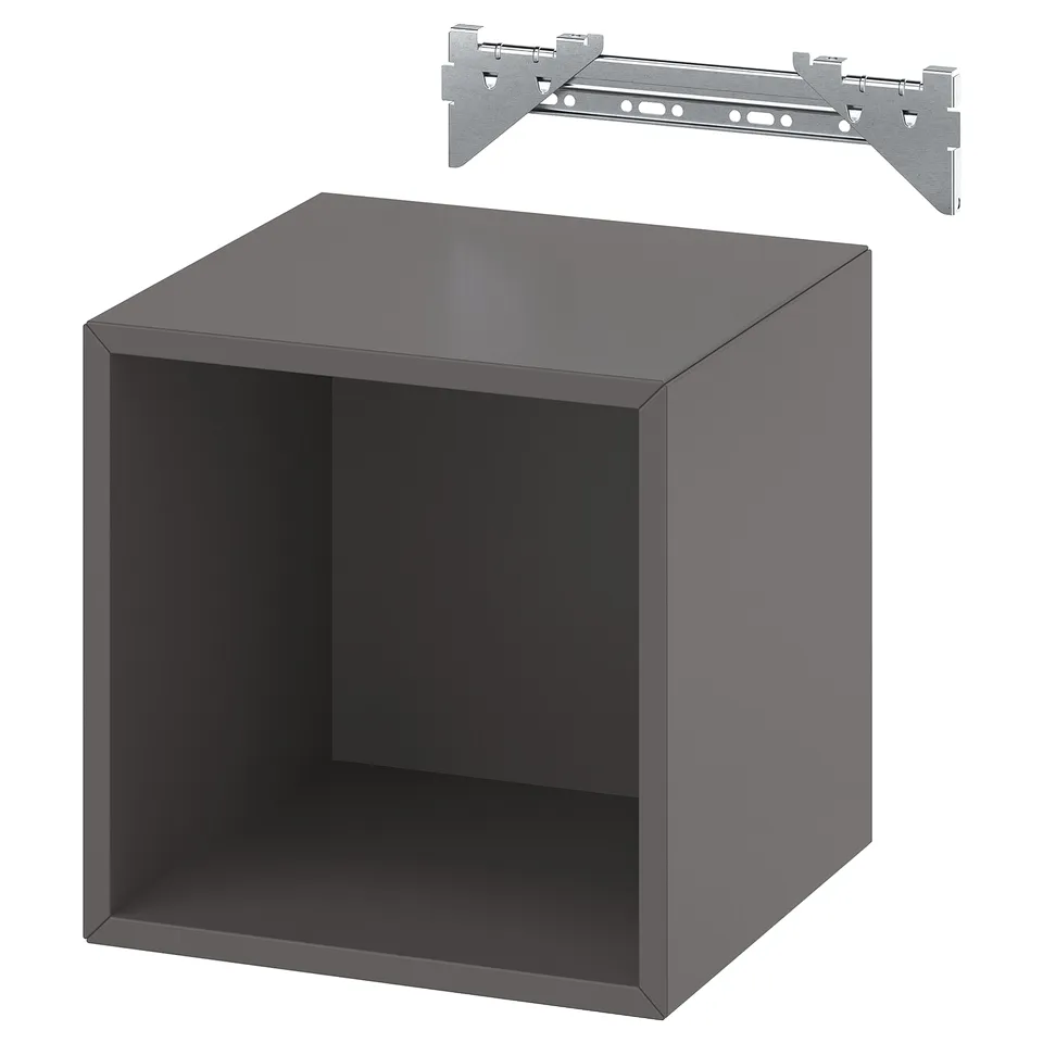 EKET grey cube storage, wall-mount ready, sleek modern design, open front, steel suspension rail.