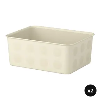 NOJIG set: organiser x2, plastic/beige, 20x25x10 cm