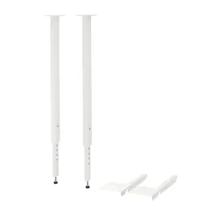 BOAXEL pair of legs, white