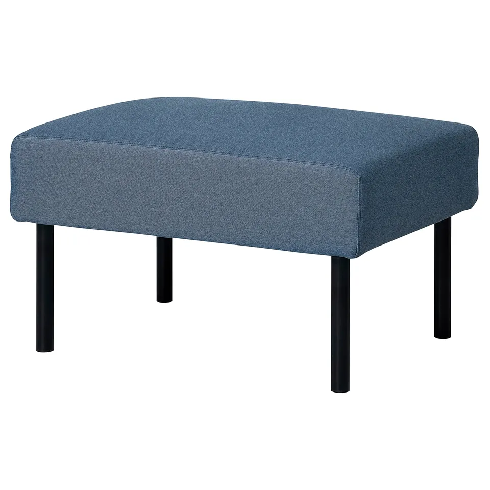 part: GLOSTAD footstool