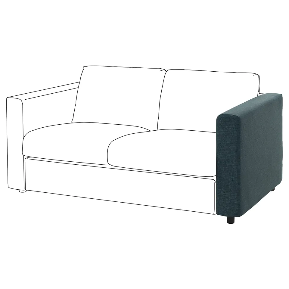 part: VIMLE cover for armrest