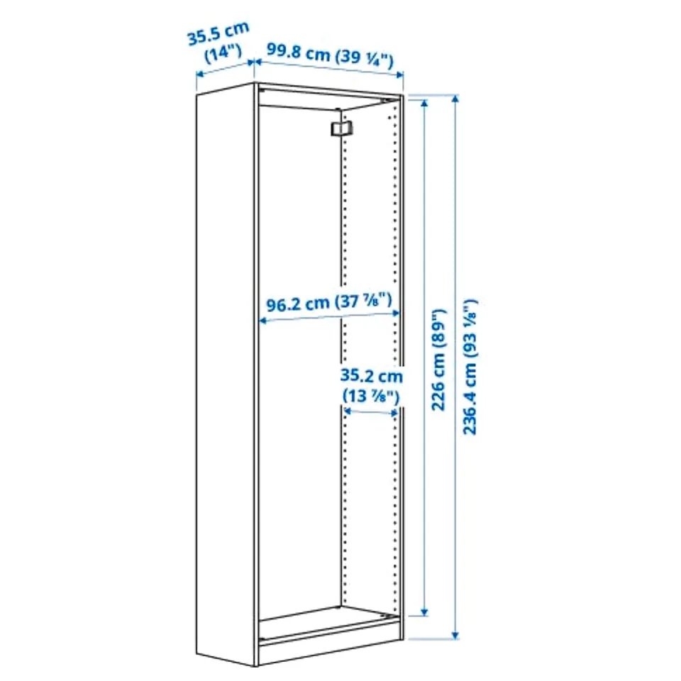 part: PAX wardrobe frame