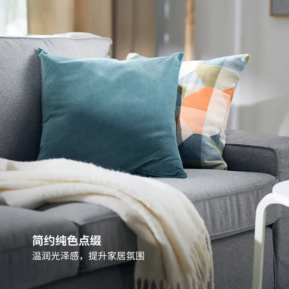 part: SANELA cushion cover