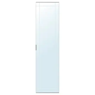 KAMMARTORP mirror door, grey, 50x195 cm