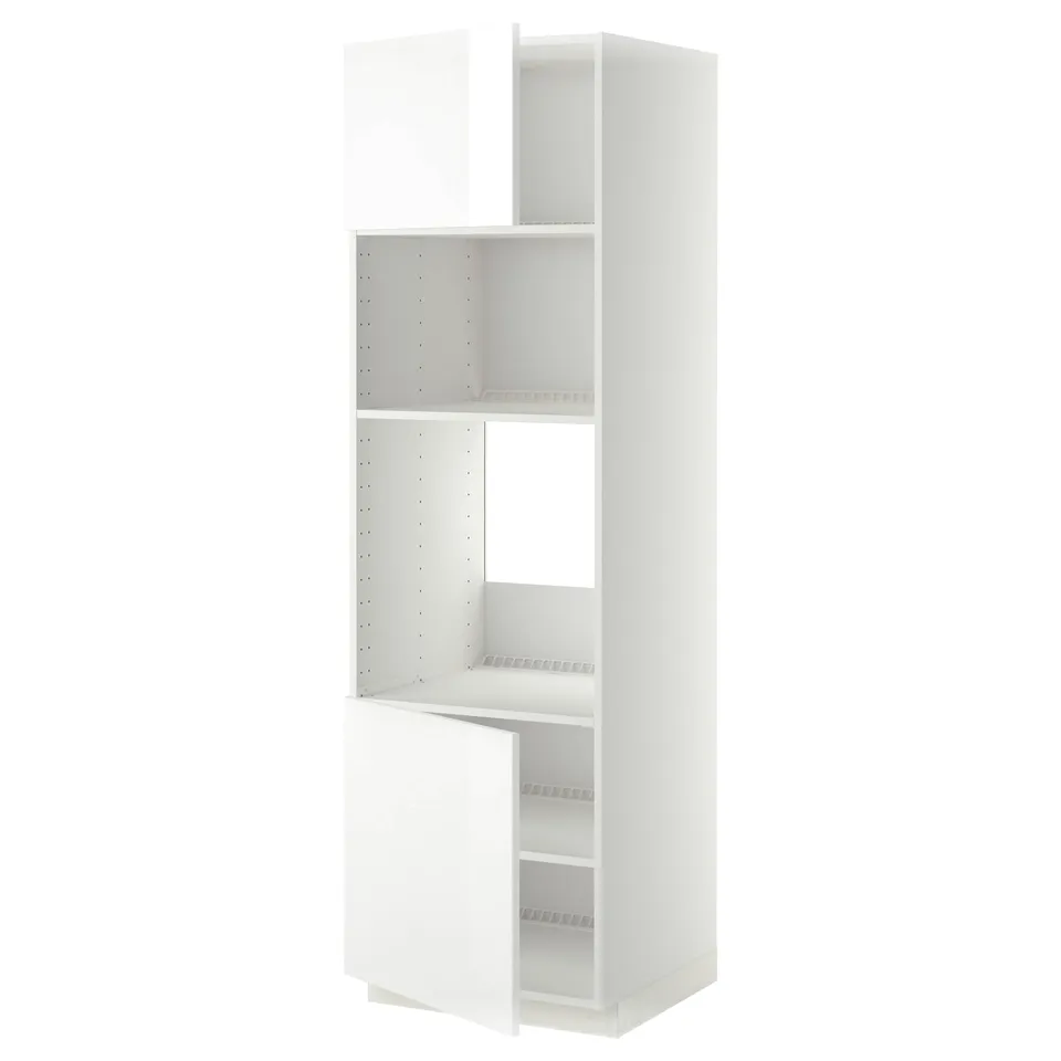 White high gloss kitchen cabinet, rectangular, with adjustable shelves. Part of the METOD system, modern and spacious design.