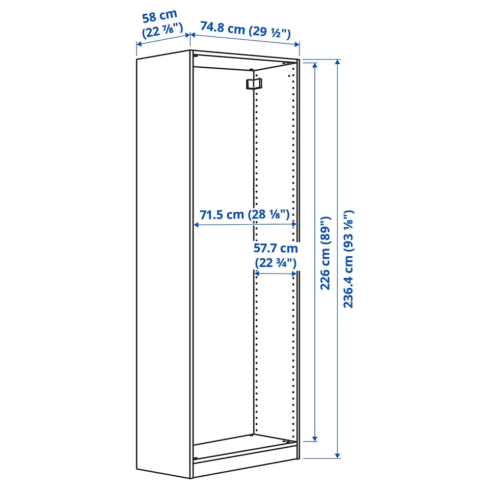 part: PAX wardrobe frame