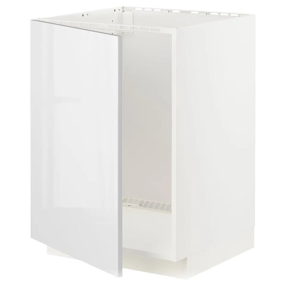 A white high-gloss kitchen cabinet from the METOD system; modern, rectangular, with clean lines.
