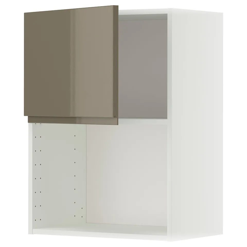 METOD kitchen unit in dark gray-brown with white cabinet, modern design.