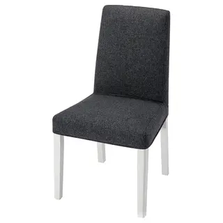 BERGMUND chair cover, Gunnared dark grey