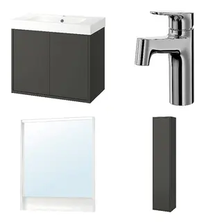 FAXÄLVEN/HAVBÄCK/MAJSJÖN set: wash-stnd w drs/deep wash-basin + bathroom mixer tap top lever + mirror with built-in lighting + high cabinet with door, dark grey + chrome-plated, Width 82.3 x Depth 49.4 x Height 72.0 cm