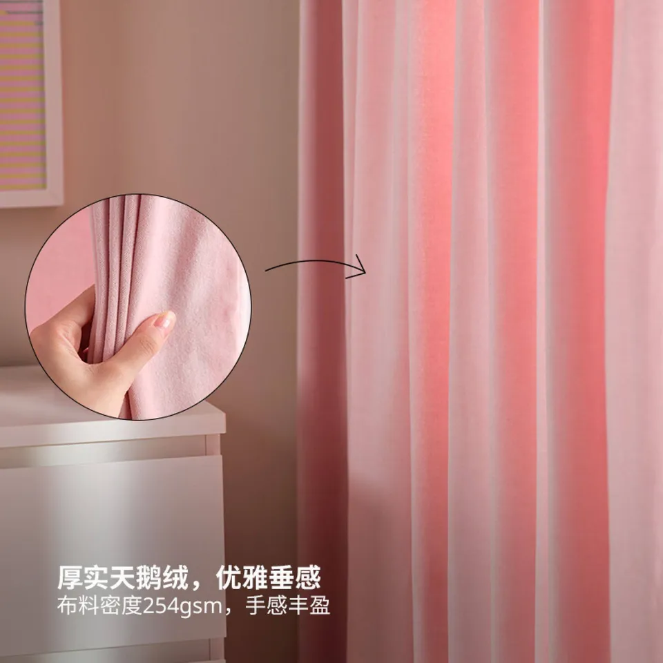 part: SANELA curtains, 1 pair
